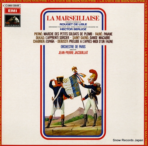 ԥ롦å musique francaise 2C069-12848