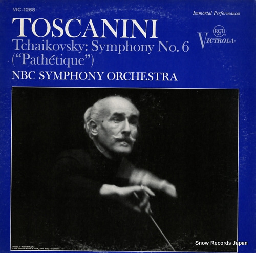 ȥ롦ȥˡ tchaikovsky; symphony no.6 (