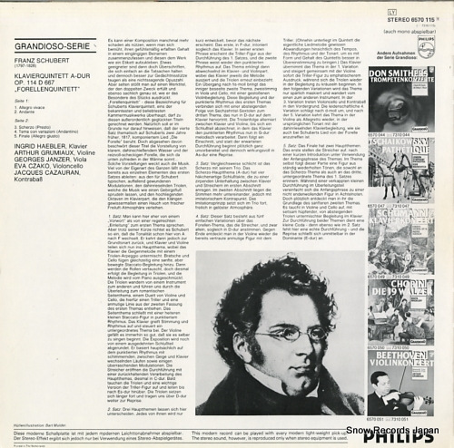 󥰥åȡإ֥顼 schubert; forellenquintett 6570115