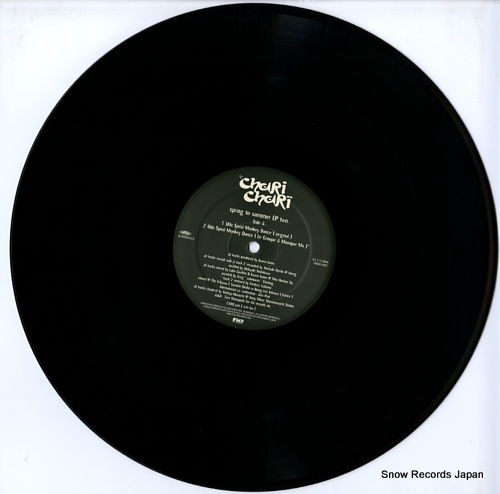 CHARI CHARI spring to summer ep two FRAD-092