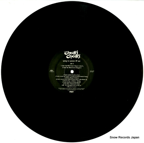 CHARI CHARI spring to summer ep one FRAD-089
