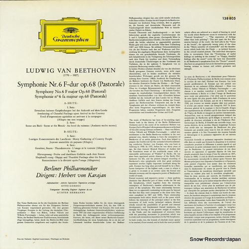 KARAJAN, HERBERT VON beethoven; 