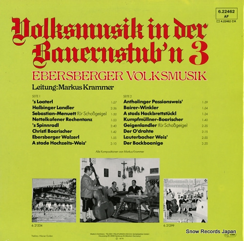 EBERSBERGER VOLKSMUSIK volksmusik in der bauernstub'n 3 6.22462