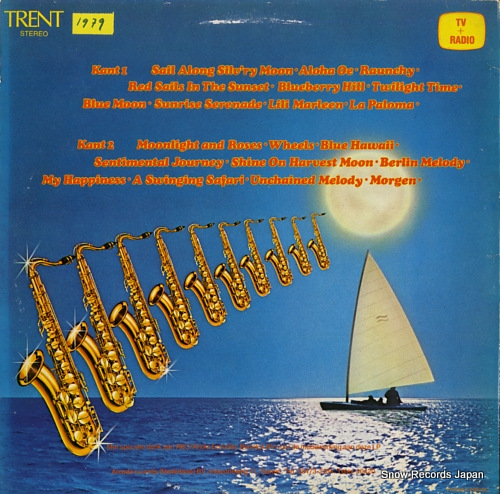 ӥ꡼ 20 moonlight melodies ADEH35
