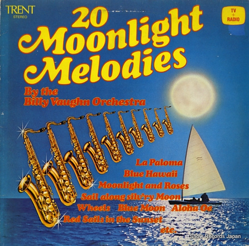 ӥ꡼ 20 moonlight melodies ADEH35