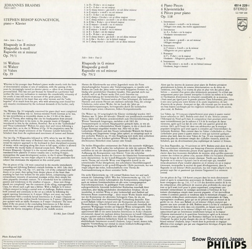 KOVACEVICH, STEPHEN BISHOP brahms; walzer op.39 6514229