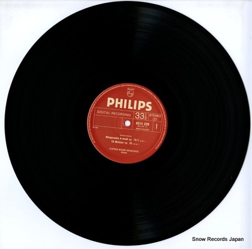 KOVACEVICH, STEPHEN BISHOP brahms; walzer op.39 6514229