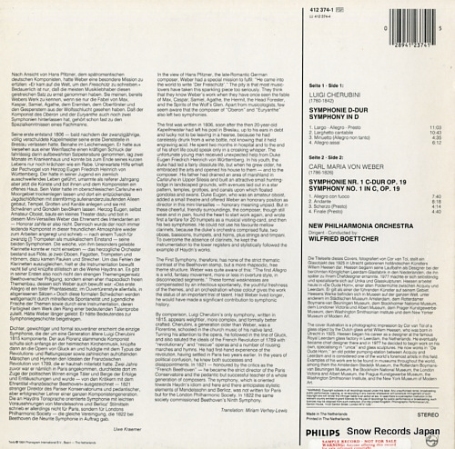 BOETTCHER, WILFRIED weber; symphonies 4123741