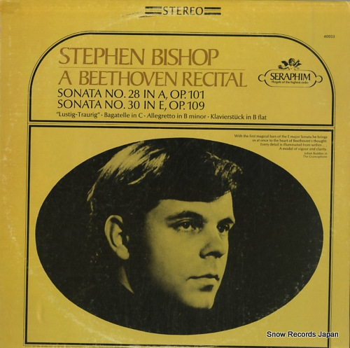 BISHOP, STEPHEN a beethoven recital S60035