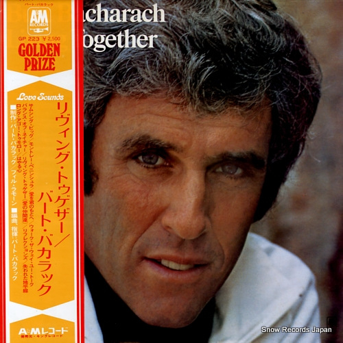 BACHARACH, BURT living together GP-223