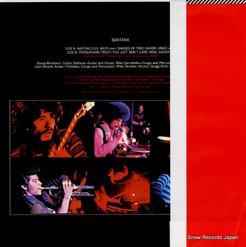 SANTANA santana 25AP1220