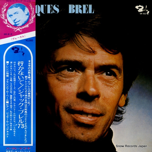 BREL, JACQUES jacques brel SR-812