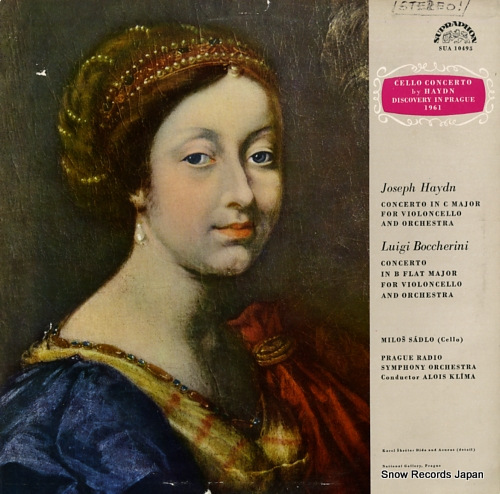 ߥ塦ɥ haydn; concerto in c major for violoncello and orchestra SUAST50495 / SUA10495