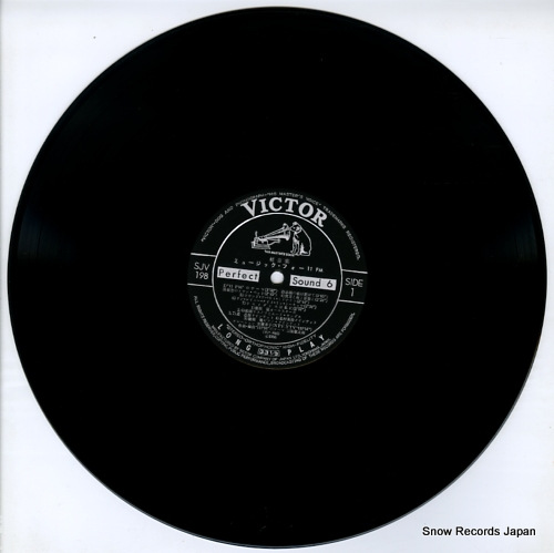 V/A ߥ塼åե𡦣 SJV-198