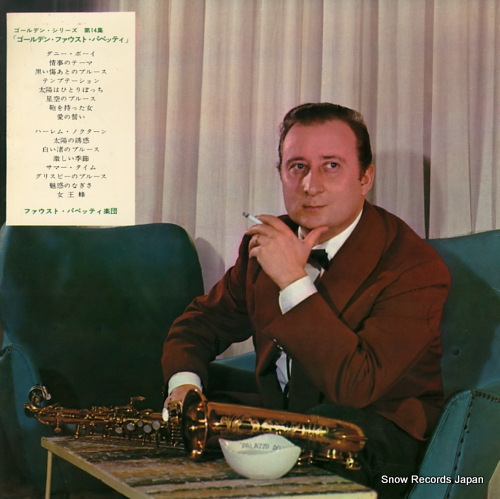 PAPETTI, FAUSTO golden hits SWG-7016