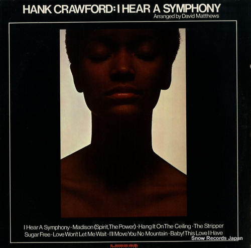 CRAWFORD, HANK i hear a symphony KU-26
