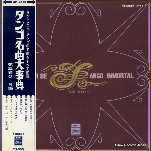 V/A mentor de tango inmortal vol.5 OP-8514