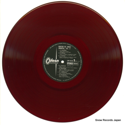 V/A ̾ŵ OP-8425