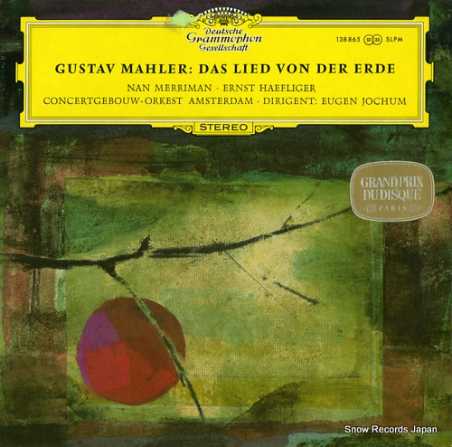 󡦥åե mahler; das lied von der erde 138865