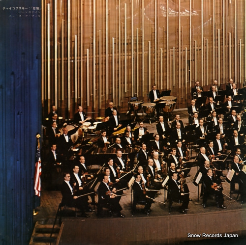BERNSTEIN, LEONARD tchaikovsky; pathetique symphony OS-449-C