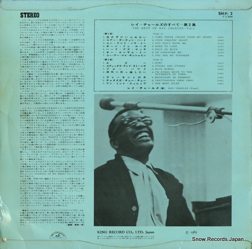 CHARLES, RAY the best of ray charles vol.2 SHP2