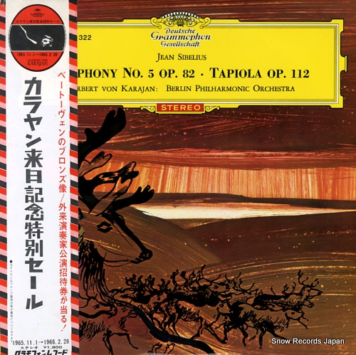 KARAJAN, HERBERT VON sibelius; symphony no.5 op.82 SLGM-1322