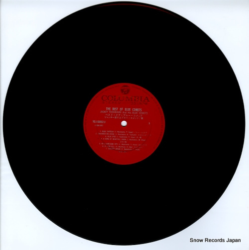 YOSHIKAWA, JACKEY, AND HIS BLUE COMETS the best of blue comets YS-10052-J