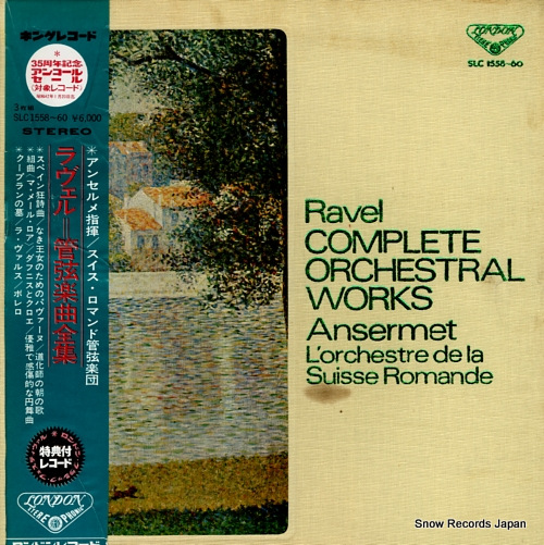 ANSERMET, ERNEST ravel; complete orchestral works SLC1558