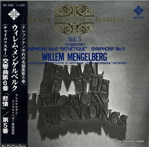 MENGELBERG, WILLEM tchaikovsky; symphony no.6 