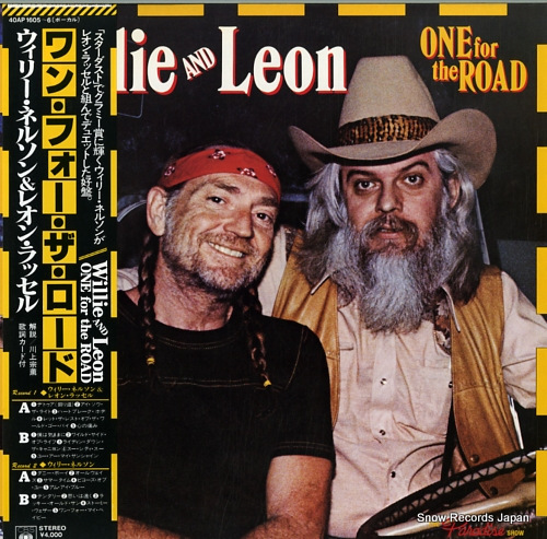 NELSON, WILLIE, AND LEON RUSSELL one for the road 40AP1605