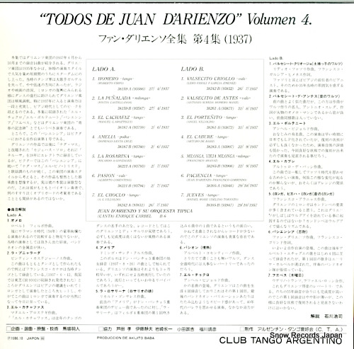 D'ARIENZO, JUAN todos de juan d'arienzo volume 4 (1937) CTA-6013