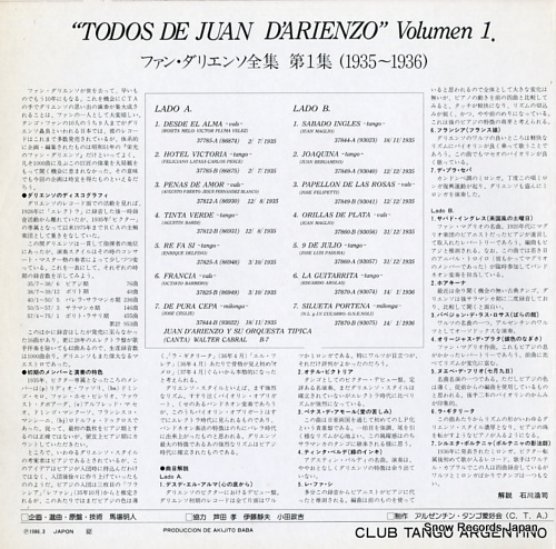 D'ARIENZO, JUAN todos de juan d'arienzo volume 1 (1935-1936) CTA-6010