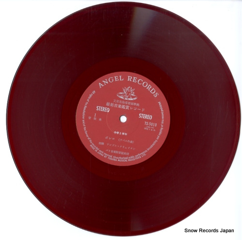 CLUYTENS, ANDRE ravel; bolero TS-5010