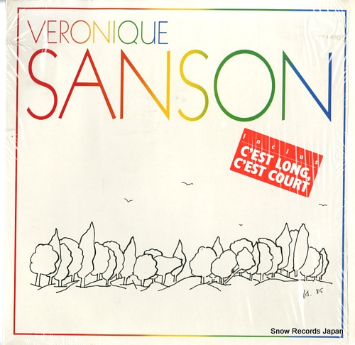 ˥󥽥 veronique sanson 240658-1