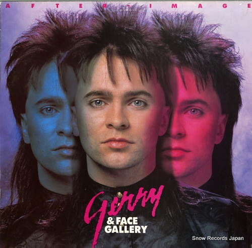 GERRY AND FACE GALLERY after-image YAHOOLP104