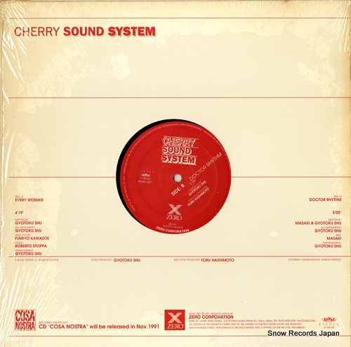 CHERRY SOUND SYSTEM every woman / doctor rhythm XRJN-1001