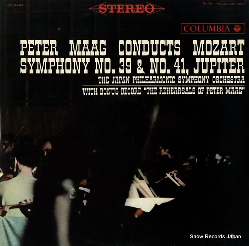 MAAG, PETER peter maag conducts mozart OS-3440