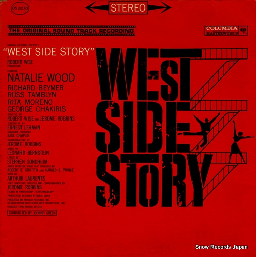 GREEN, JOHNNY west side story OS2070