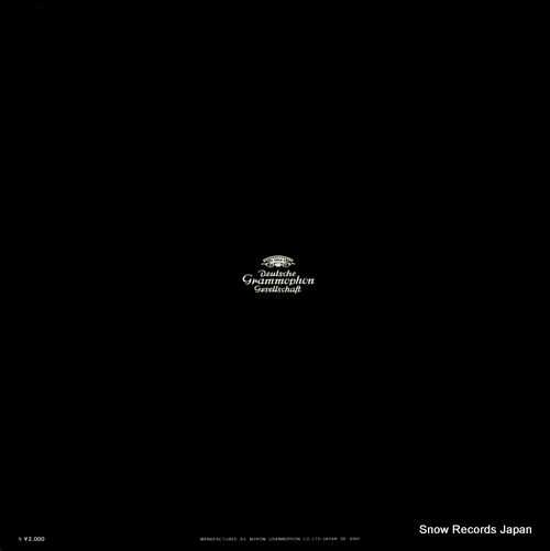 KARAJAN, HERBERT VON brahms; symphony no.4 SMG-2079