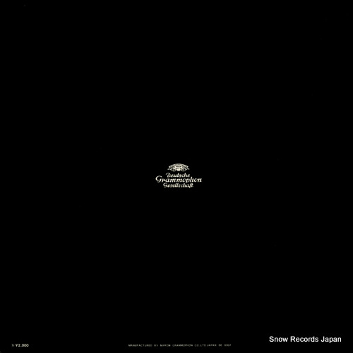 KARAJAN, HERBERT VON brahms; symphony no.4 SMG-2079