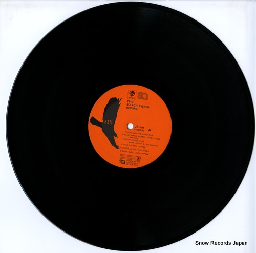 V/A trio sq 4ch stereo record JD-001 / YGSC-2