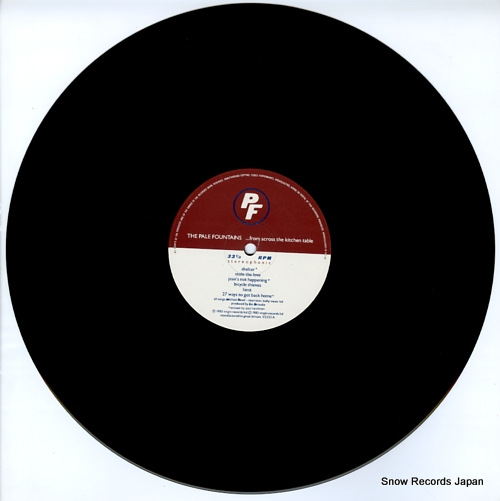 PALE FOUNTAINS, THE ... from across the kitchen table V2333