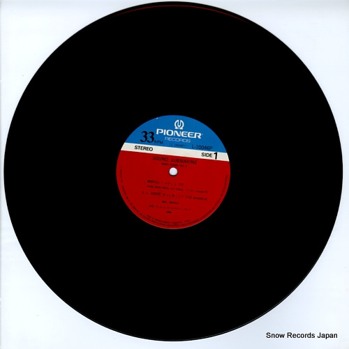 P.S.C. ALL STAR BAND sound submarine audio create vol.3 L-10046P
