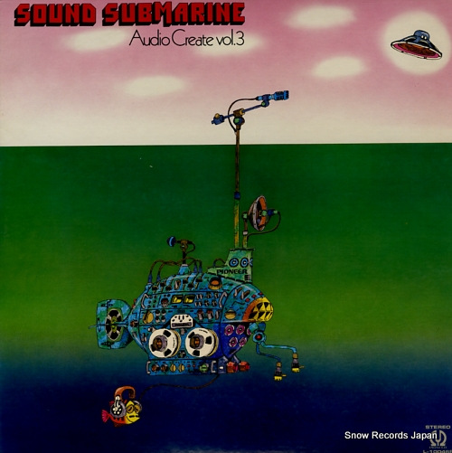 P.S.C. ALL STAR BAND sound submarine audio create vol.3 L-10046P