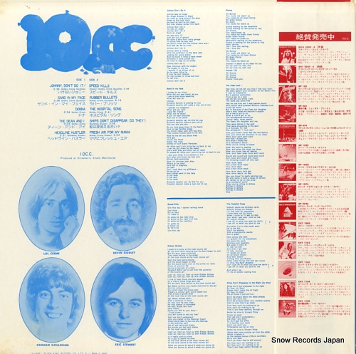 10CC 10cc SLC525