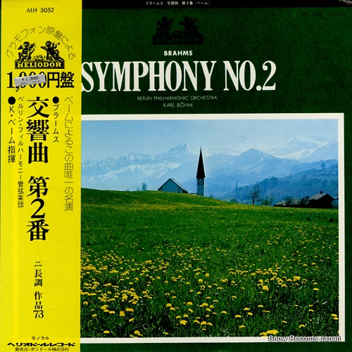 BOHM, KARL brahms; symphony no.2 MH5052