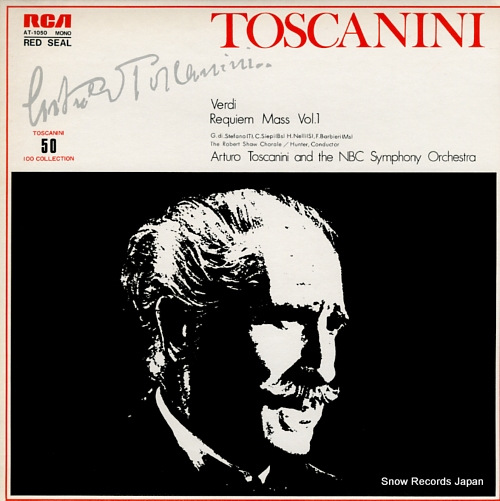 TOSCANINI, ARTURO verdi; requiem mass (vol.1) AT-1050