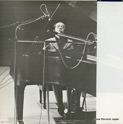 SONODA, TAKAHIRO bach; the two and three-part inventions OQ-7069-N