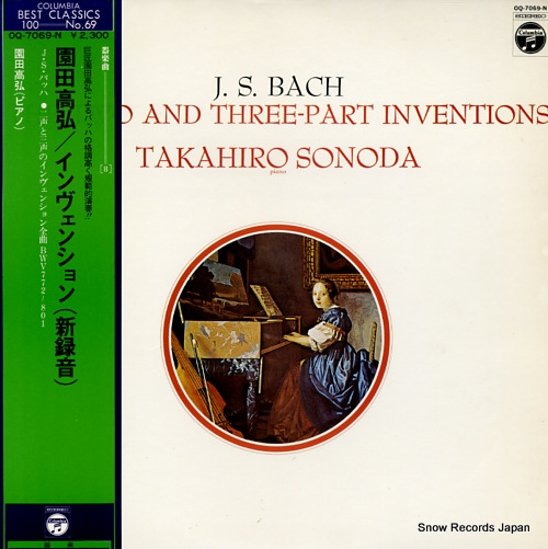 SONODA, TAKAHIRO bach; the two and three-part inventions OQ-7069-N