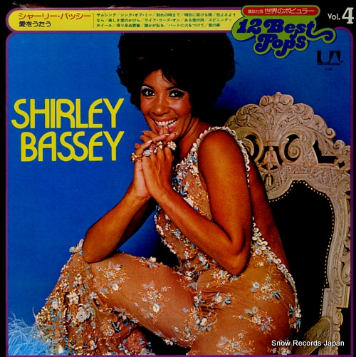 BASSEY, SHIRLEY 12 best pops vol.4 X-64